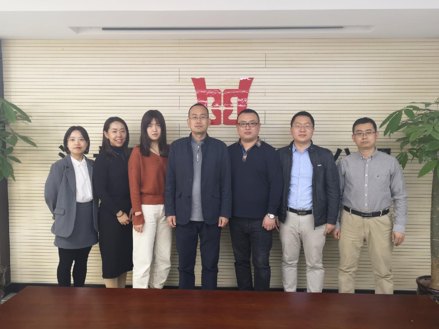 外交部发言人就河北相关评论文章发表声明