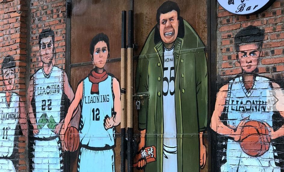 东北明珠,辽宁的历史长河画卷