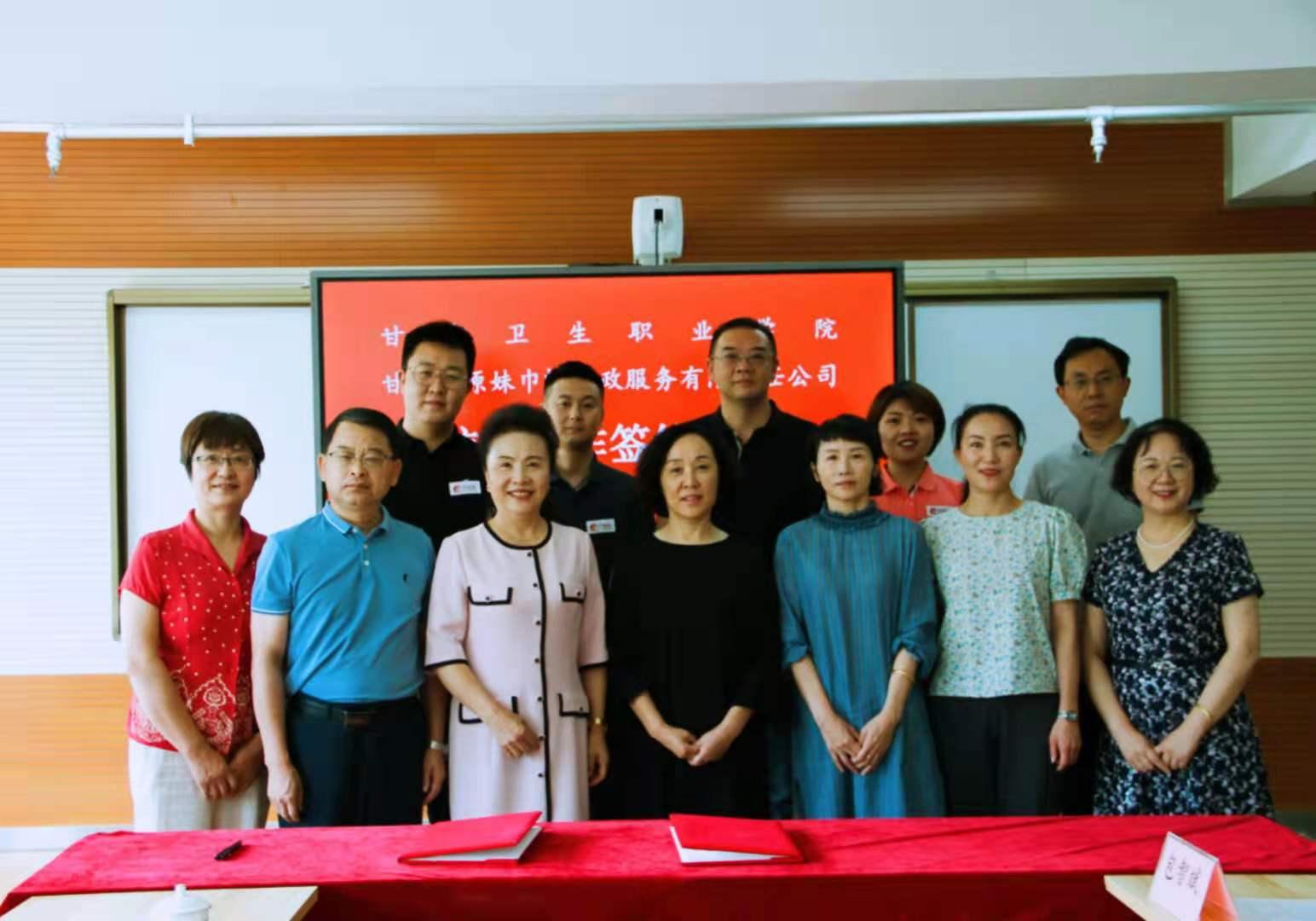 甘肃之声，探寻丝绸之路的播音之旅