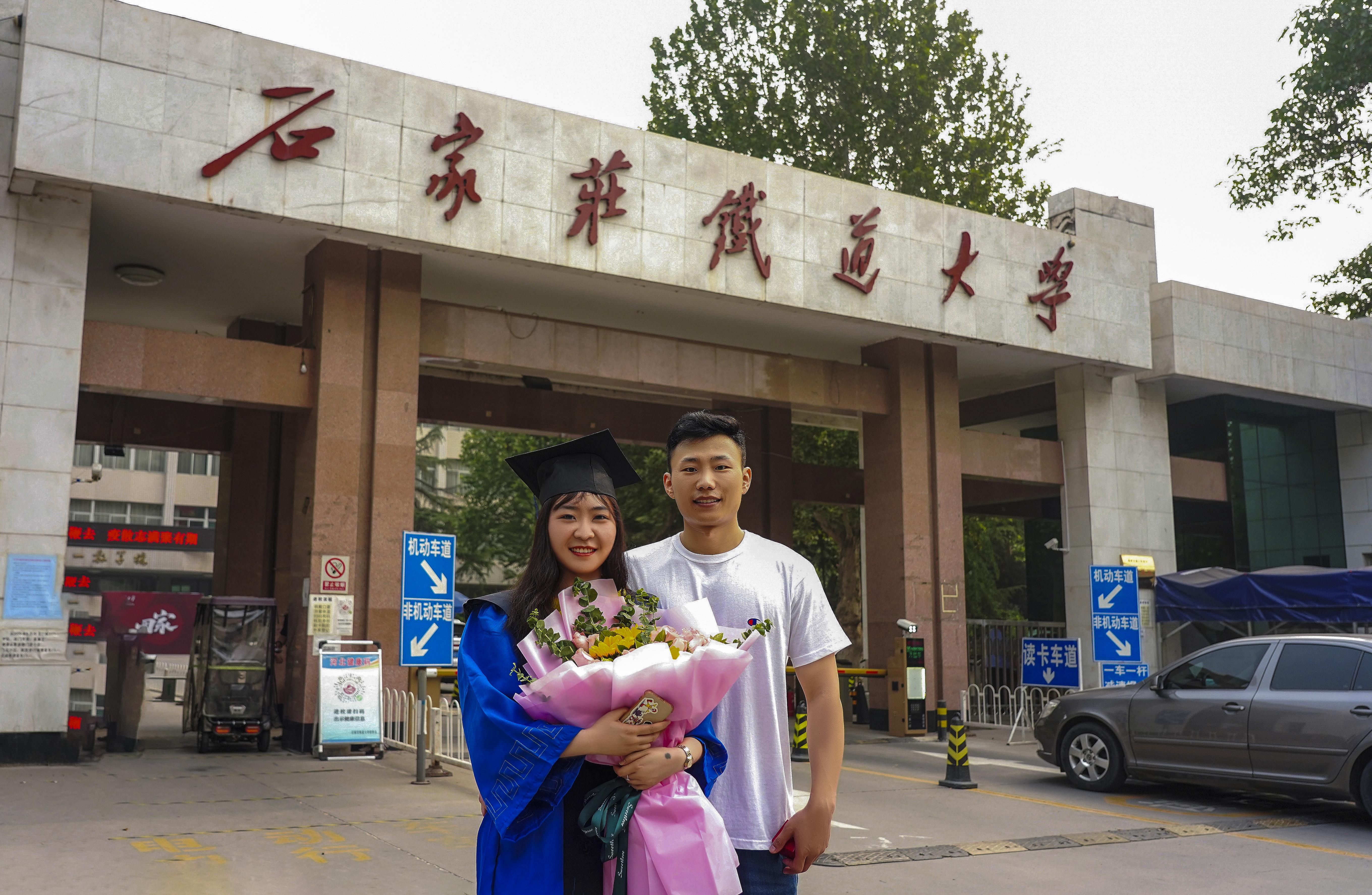 石家庄，石门之韵，新篇魅力绽放